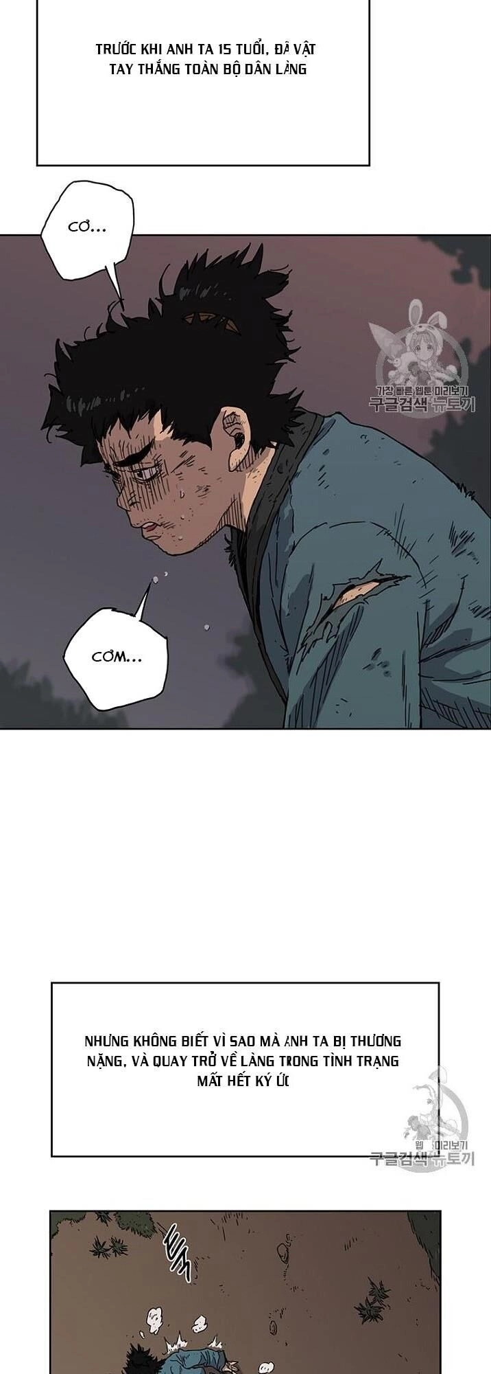 Tiên Kiếm Bất Bại Chapter 1 - 3