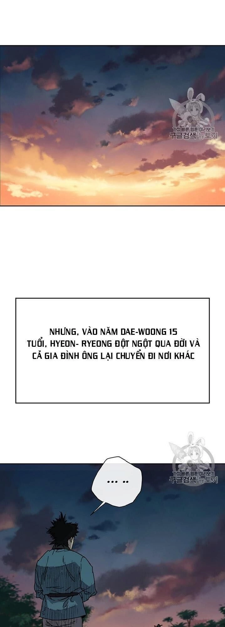 Tiên Kiếm Bất Bại Chapter 1 - 8