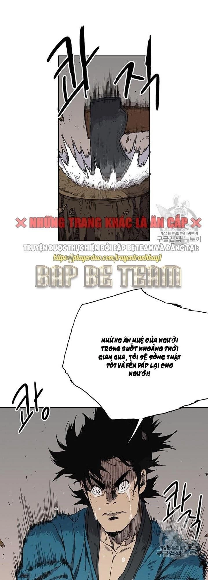 Tiên Kiếm Bất Bại Chapter 1 - 10