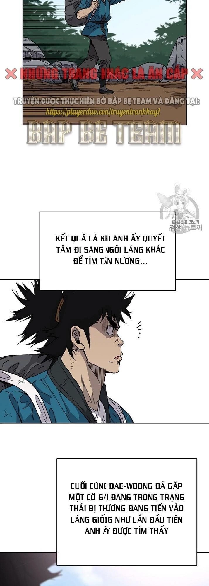 Tiên Kiếm Bất Bại Chapter 1 - 15