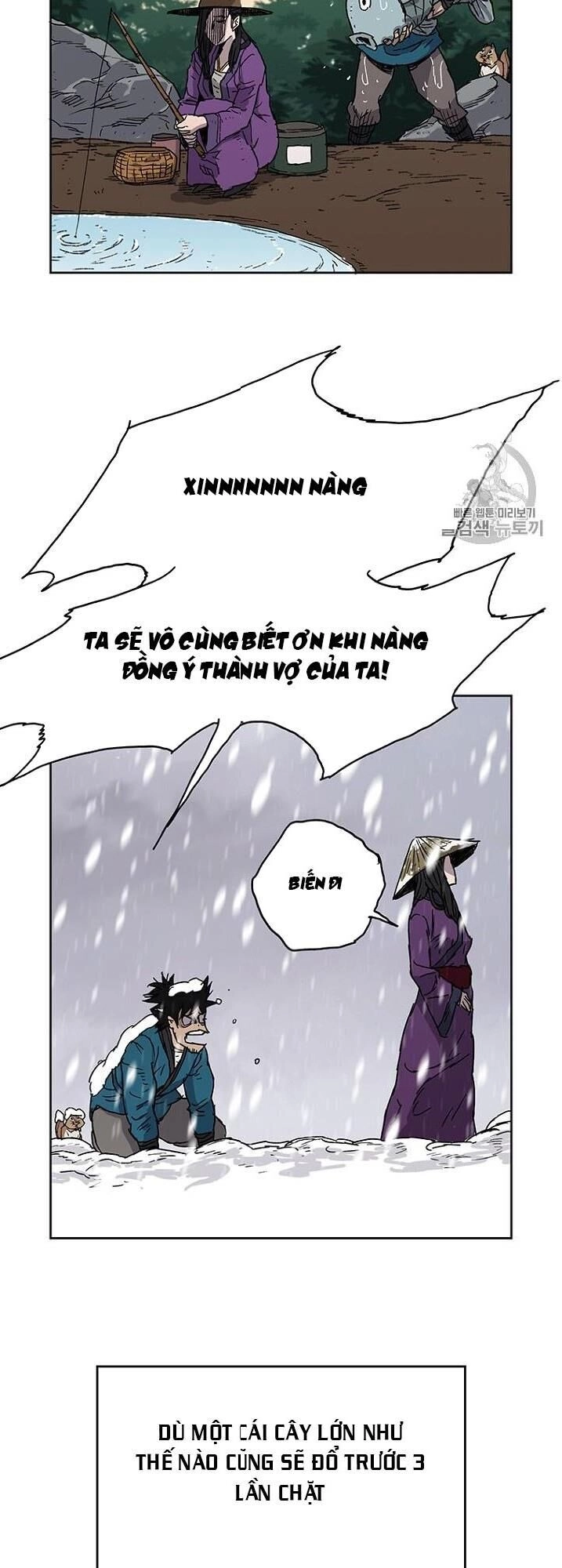 Tiên Kiếm Bất Bại Chapter 1 - 24