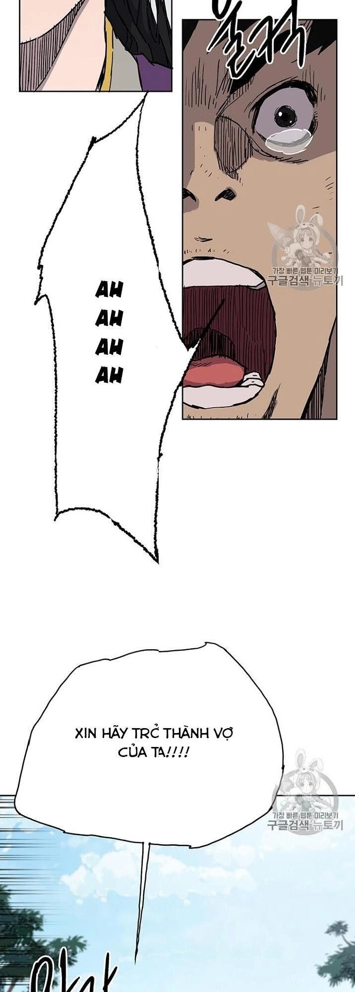 Tiên Kiếm Bất Bại Chapter 1 - 33