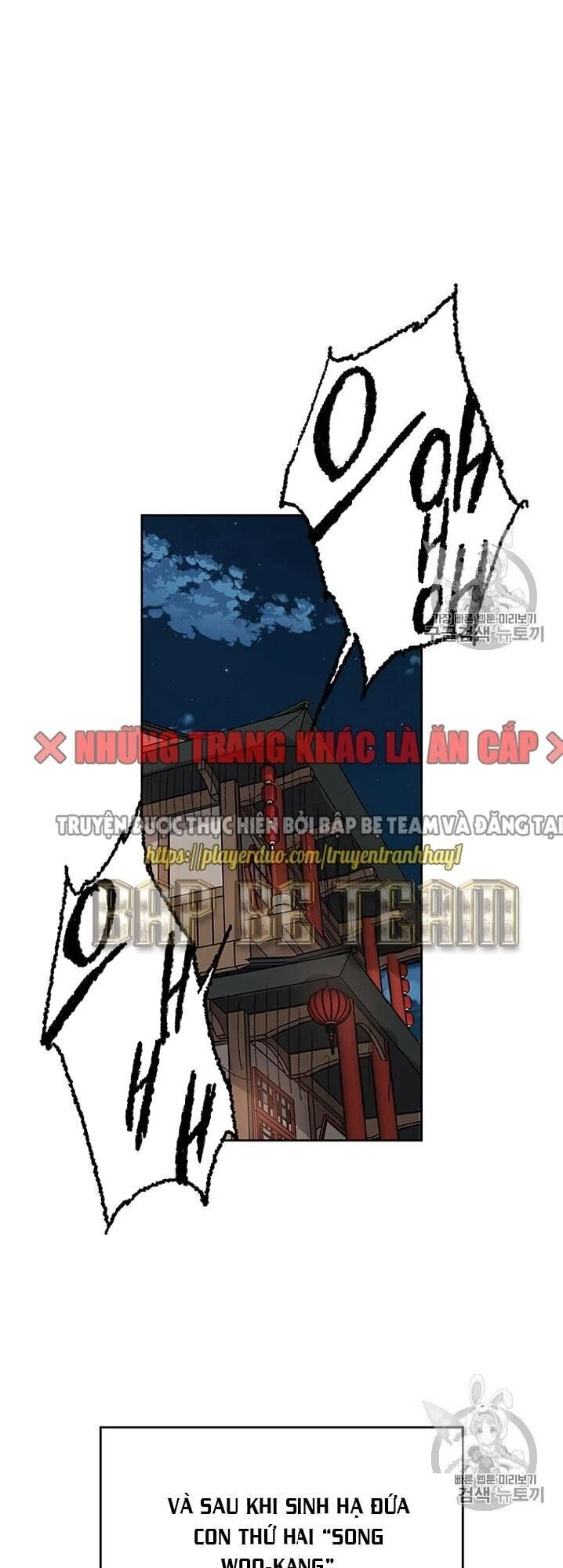 Tiên Kiếm Bất Bại Chapter 1 - 39