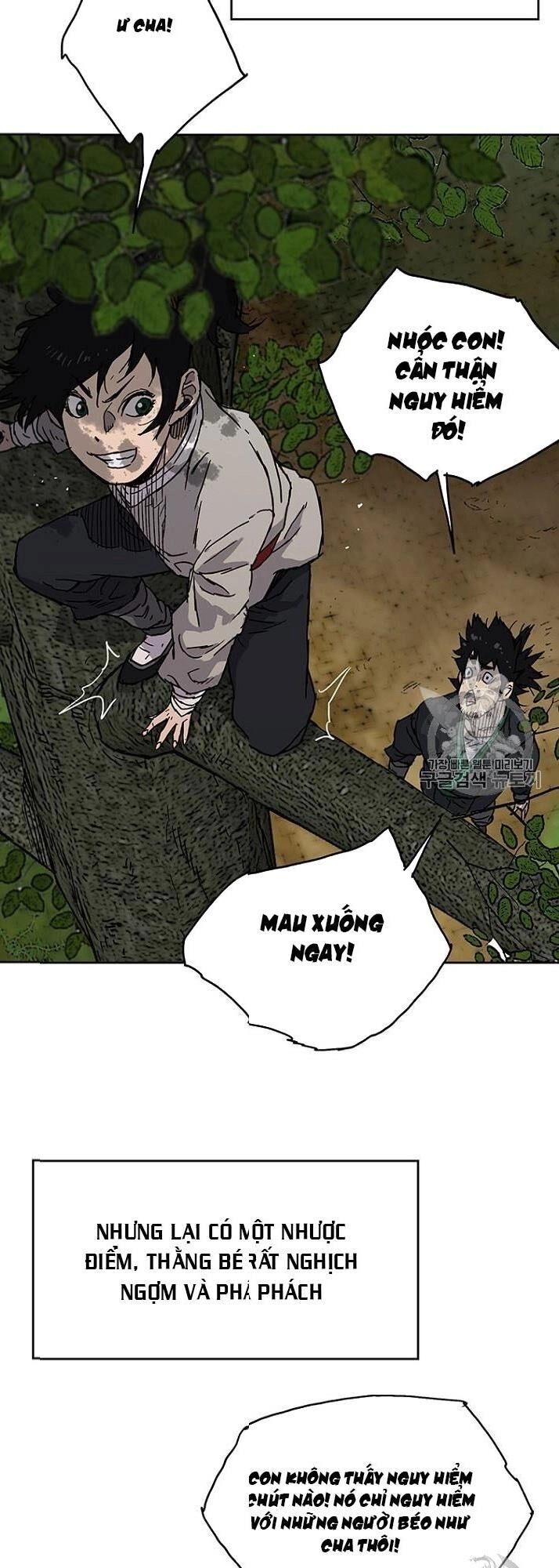 Tiên Kiếm Bất Bại Chapter 1 - 45