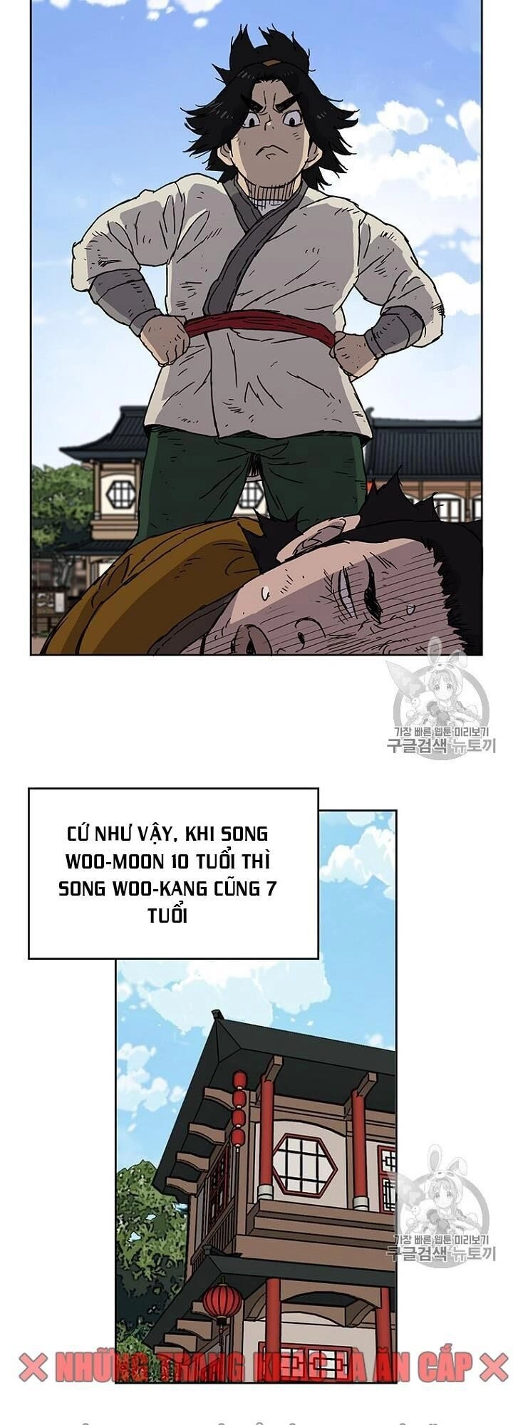 Tiên Kiếm Bất Bại Chapter 1 - 53