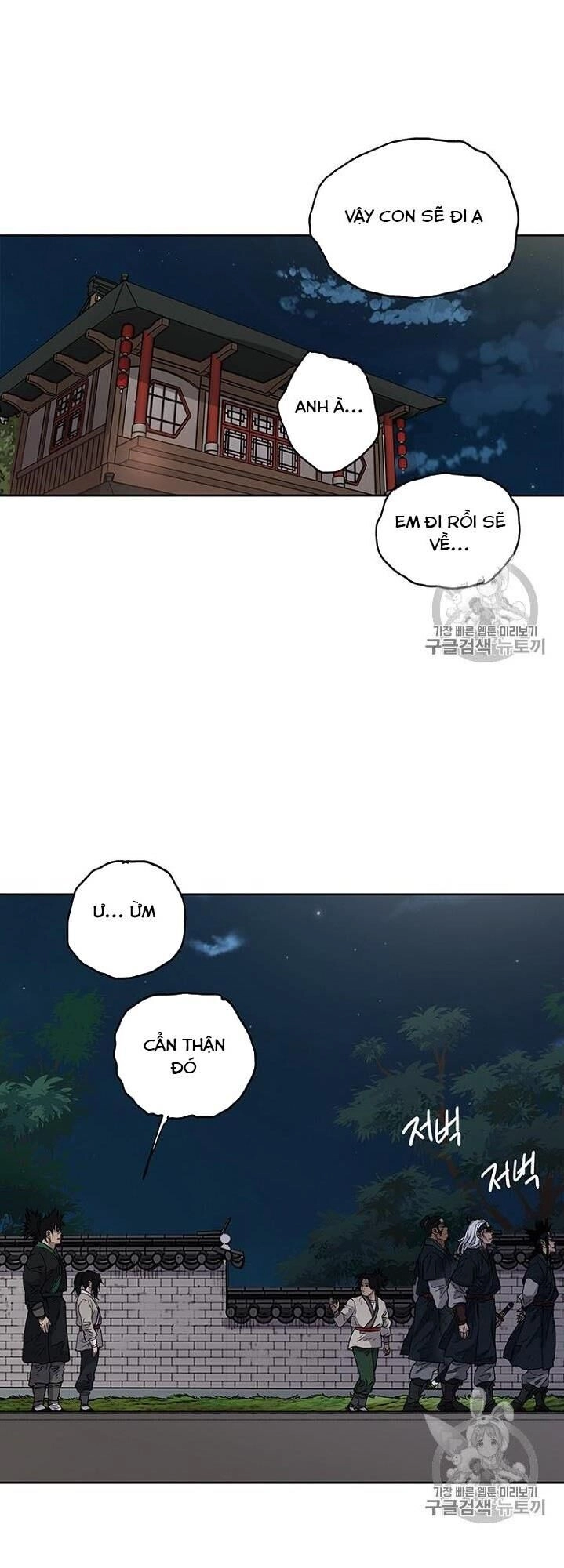 Tiên Kiếm Bất Bại Chapter 1 - 60