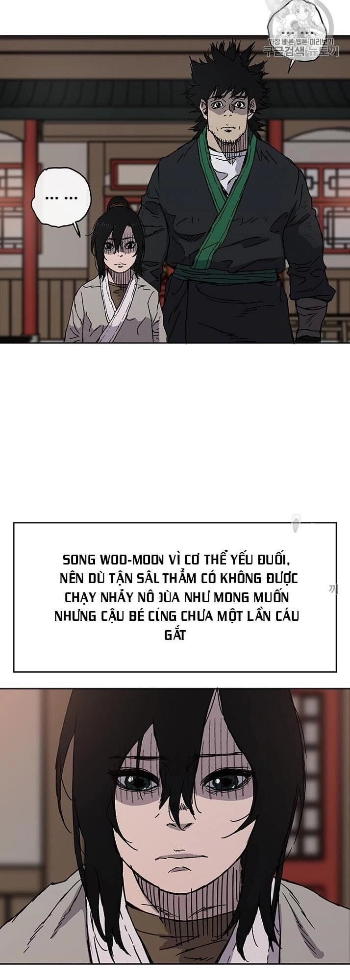 Tiên Kiếm Bất Bại Chapter 1 - 62