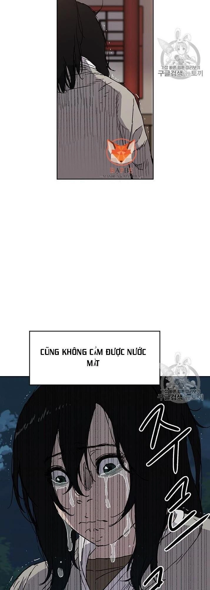 Tiên Kiếm Bất Bại Chapter 1 - 64