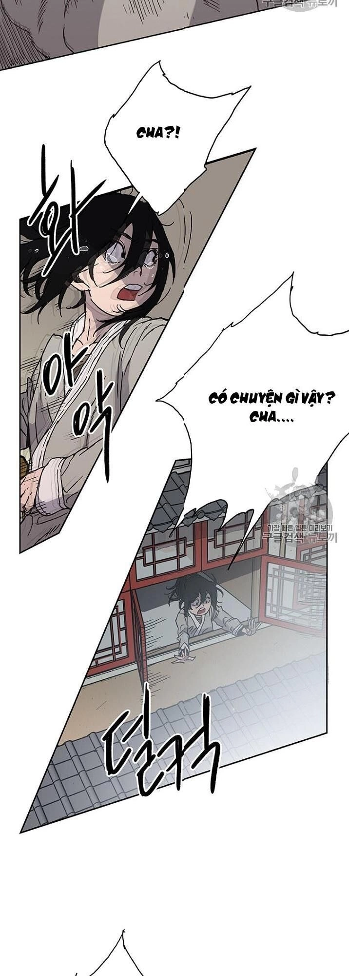 Tiên Kiếm Bất Bại Chapter 1 - 77