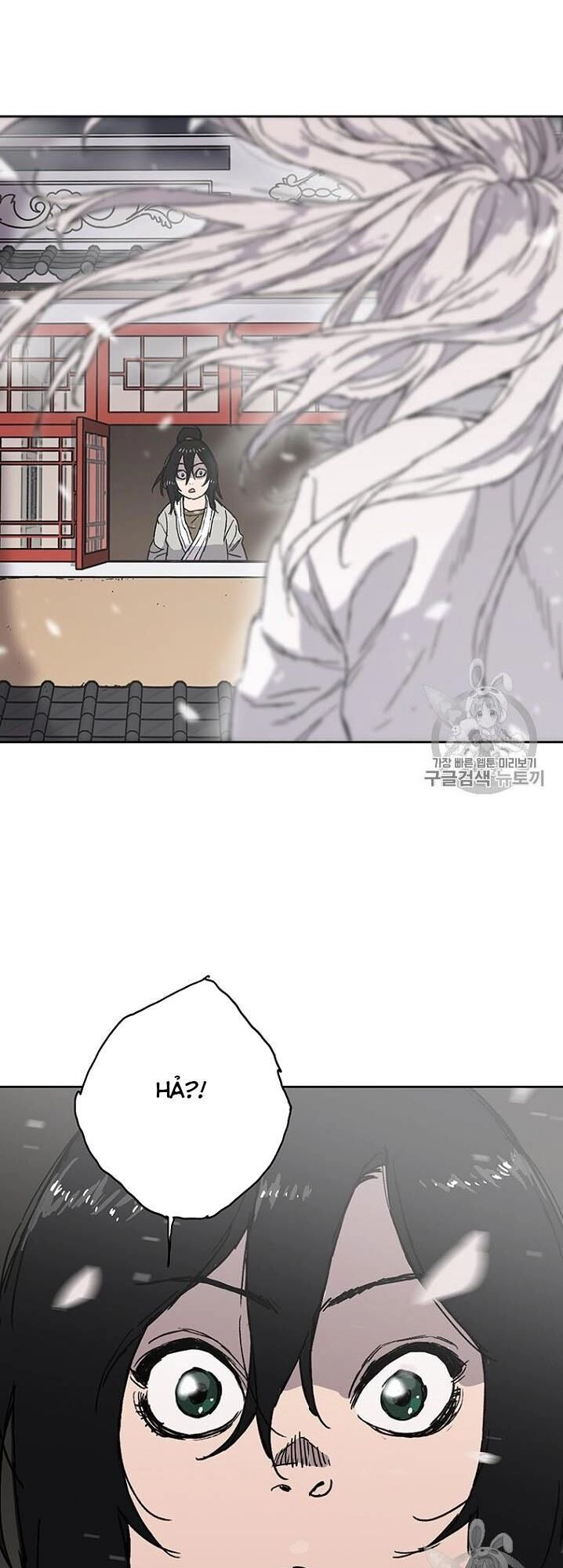 Tiên Kiếm Bất Bại Chapter 1 - 82