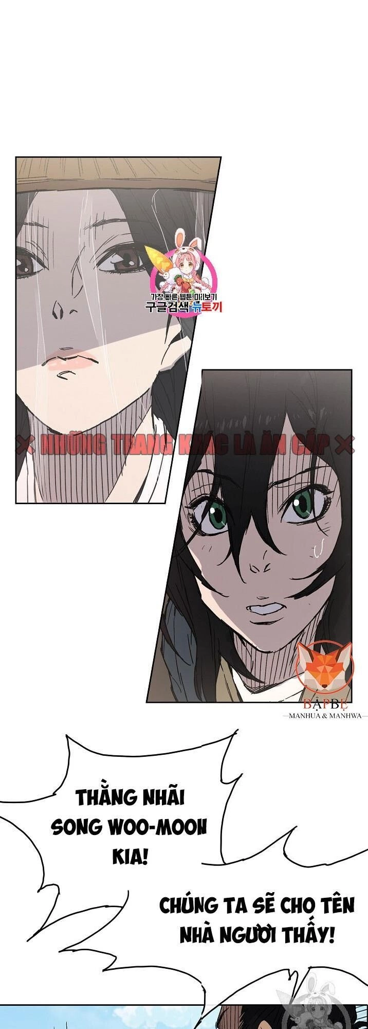 Tiên Kiếm Bất Bại Chapter 3 - 2