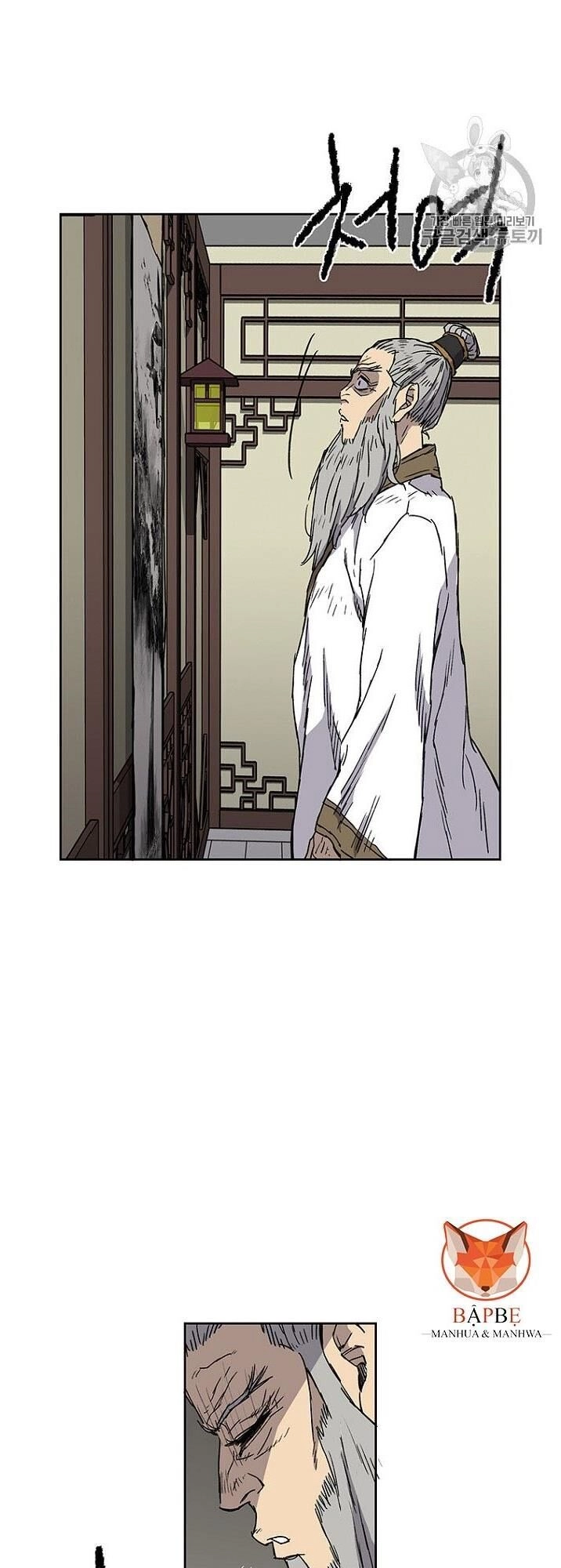 Tiên Kiếm Bất Bại Chapter 3 - 46