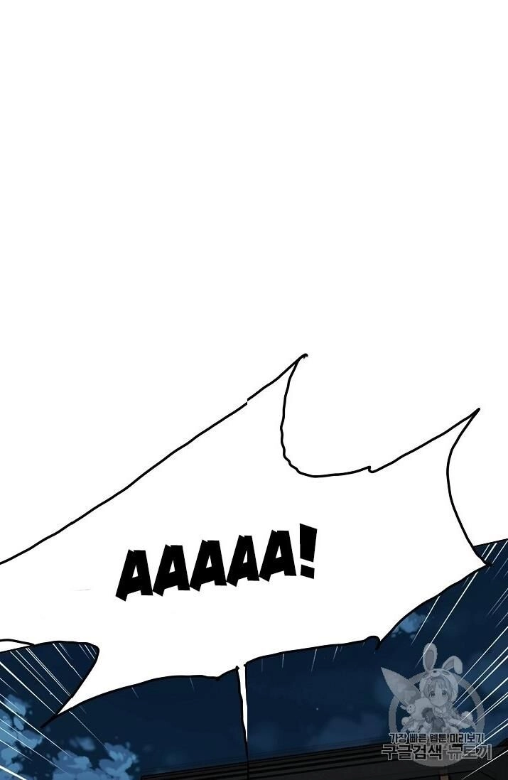 Tiên Kiếm Bất Bại Chapter 4 - 19