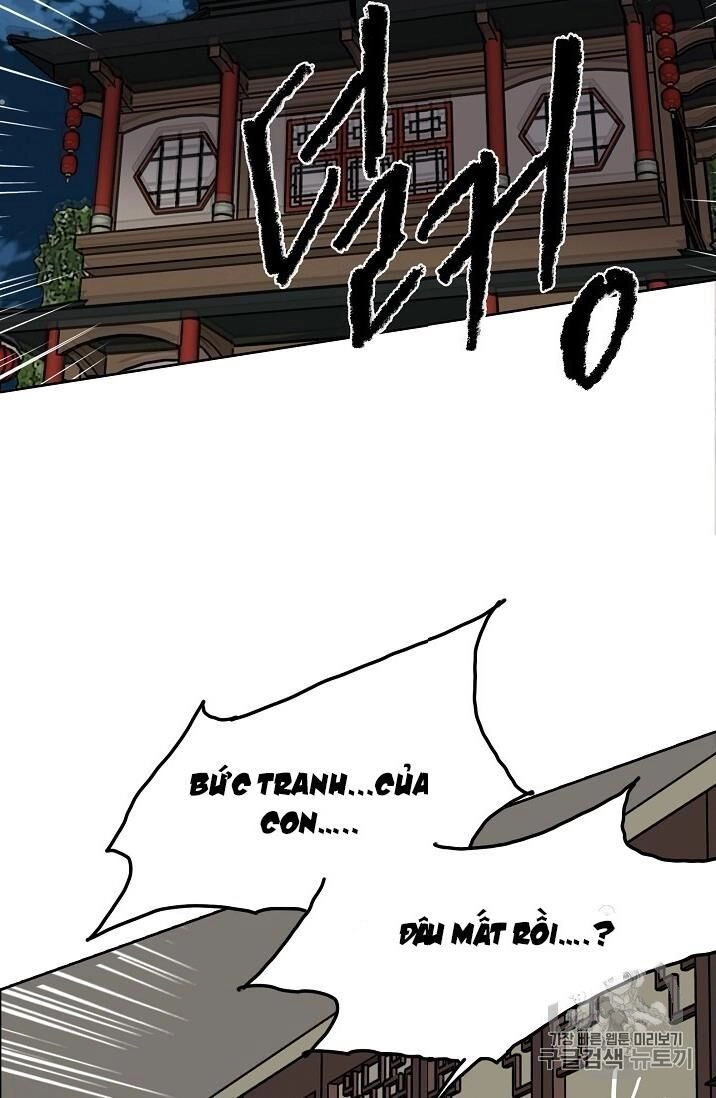 Tiên Kiếm Bất Bại Chapter 4 - 20