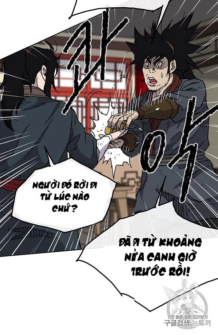 Tiên Kiếm Bất Bại Chapter 4 - 33