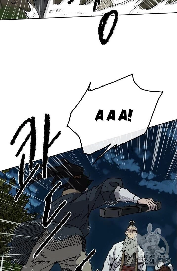 Tiên Kiếm Bất Bại Chapter 4 - 56