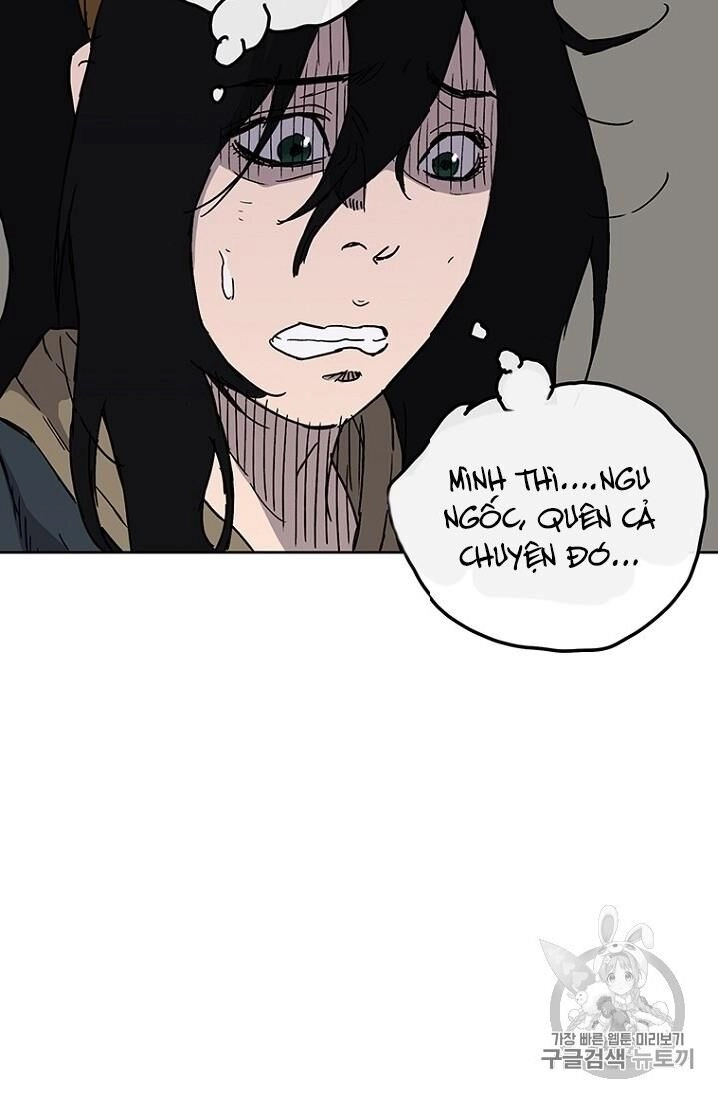 Tiên Kiếm Bất Bại Chapter 4 - 82