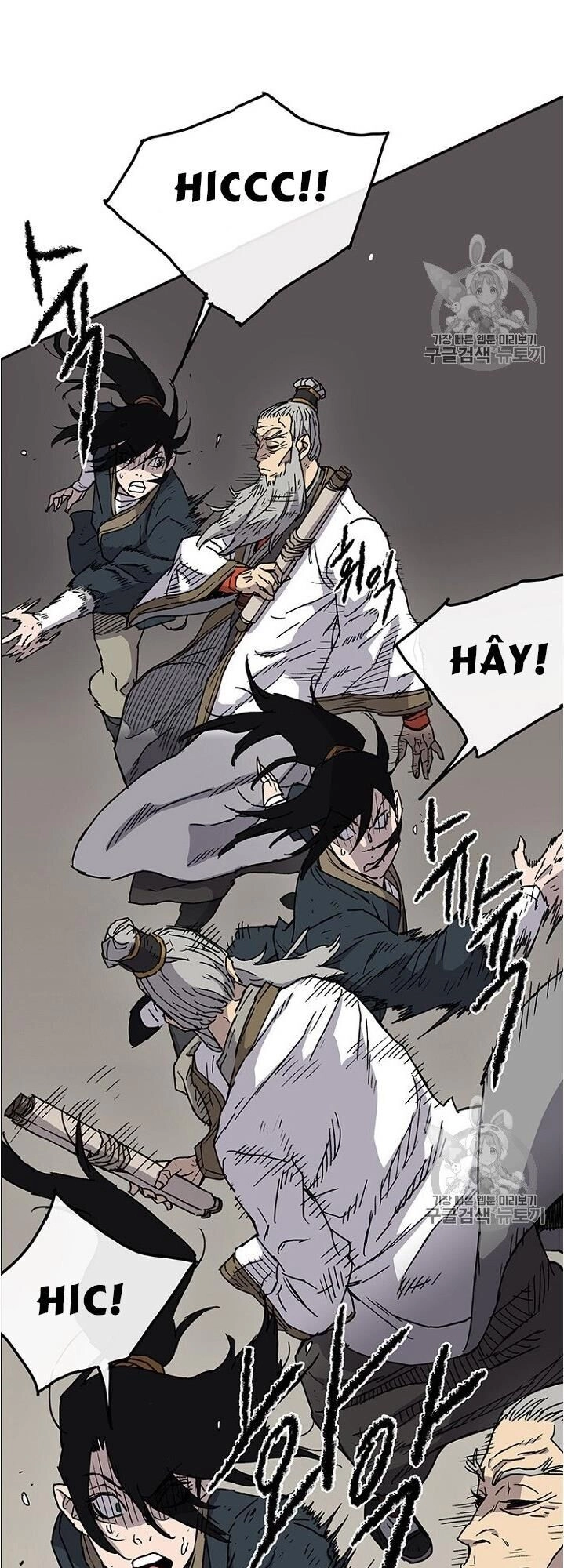 Tiên Kiếm Bất Bại Chapter 5 - 12