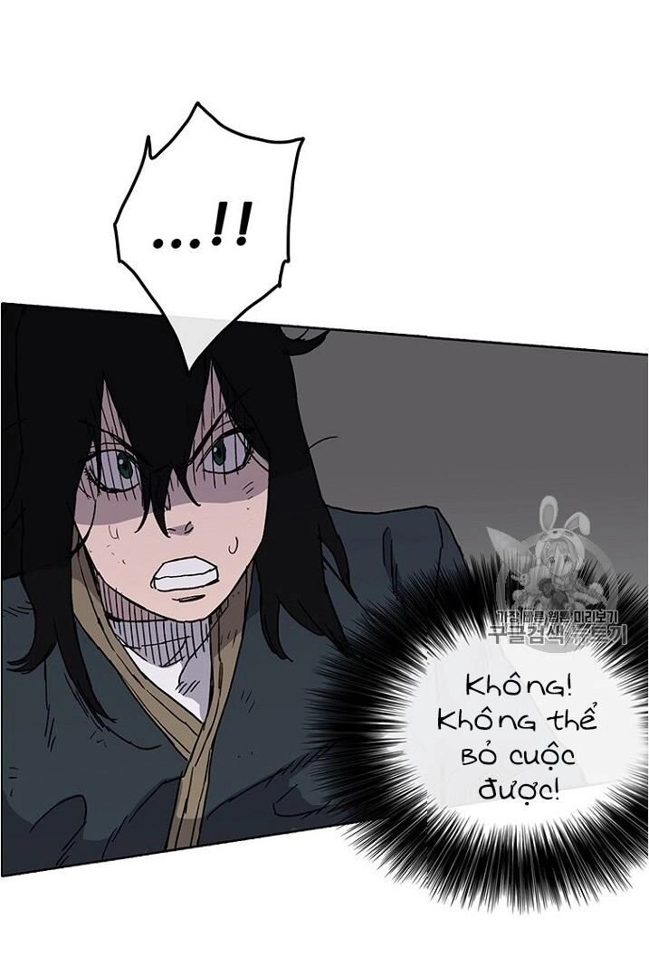 Tiên Kiếm Bất Bại Chapter 5 - 24