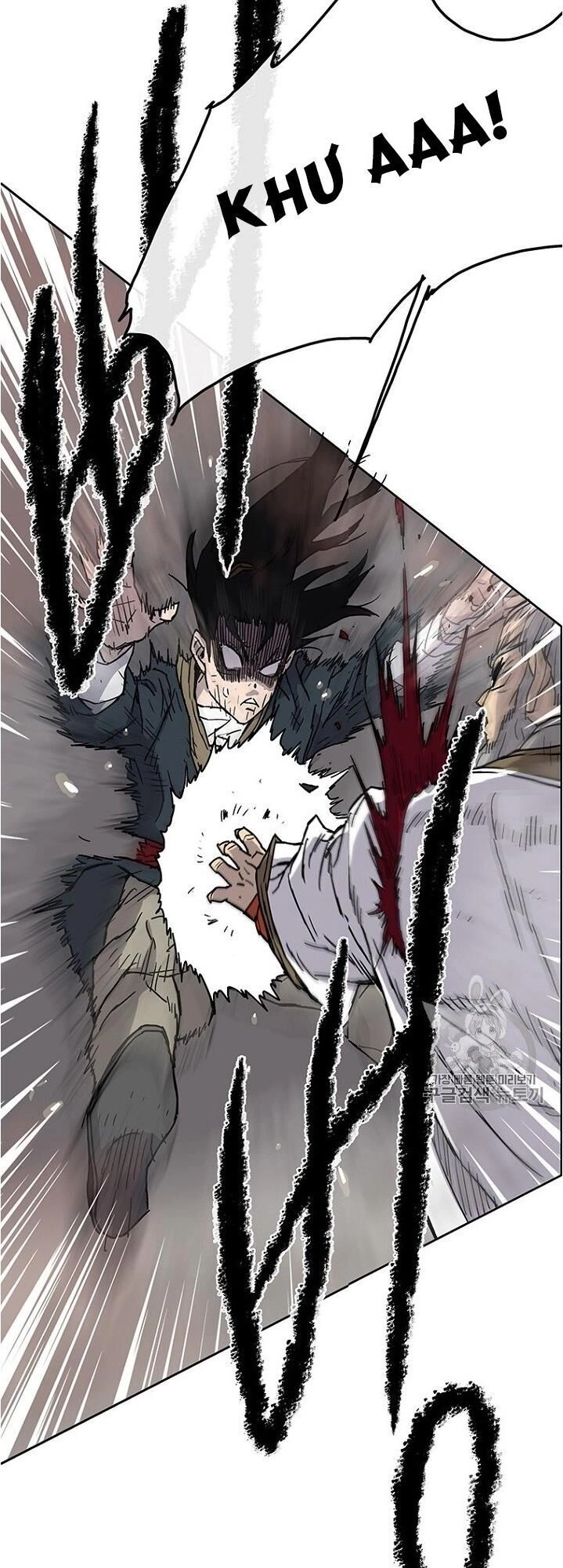 Tiên Kiếm Bất Bại Chapter 5 - 48