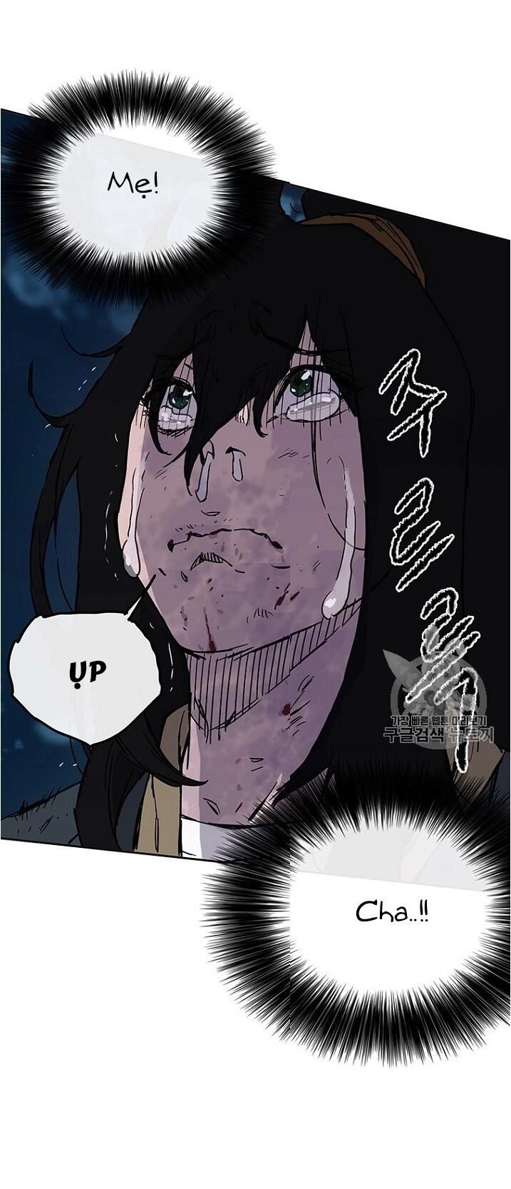 Tiên Kiếm Bất Bại Chapter 5 - 70