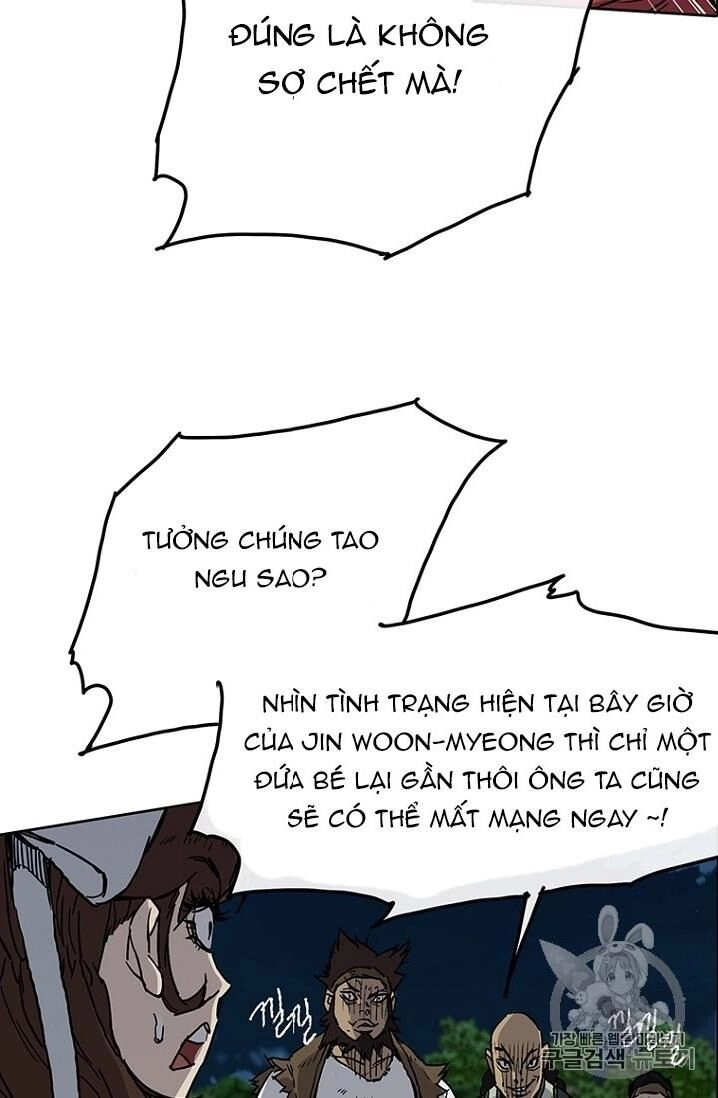 Tiên Kiếm Bất Bại Chapter 6 - 4