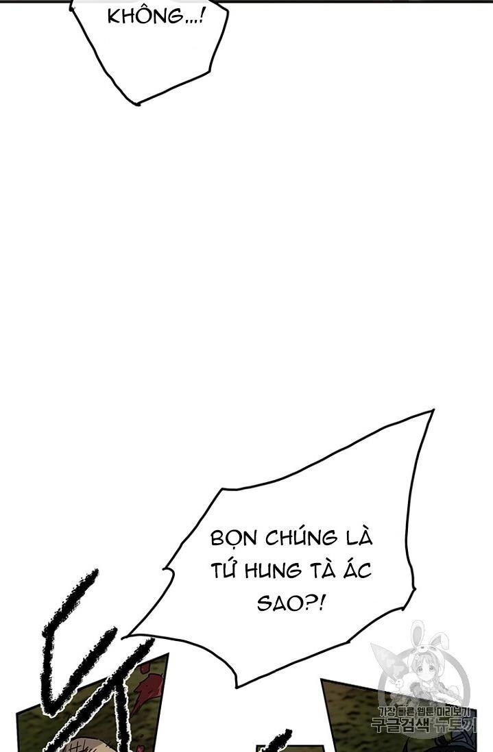 Tiên Kiếm Bất Bại Chapter 6 - 58