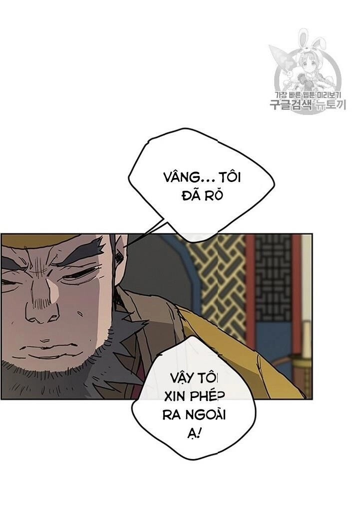 Tiên Kiếm Bất Bại Chapter 7 - 39