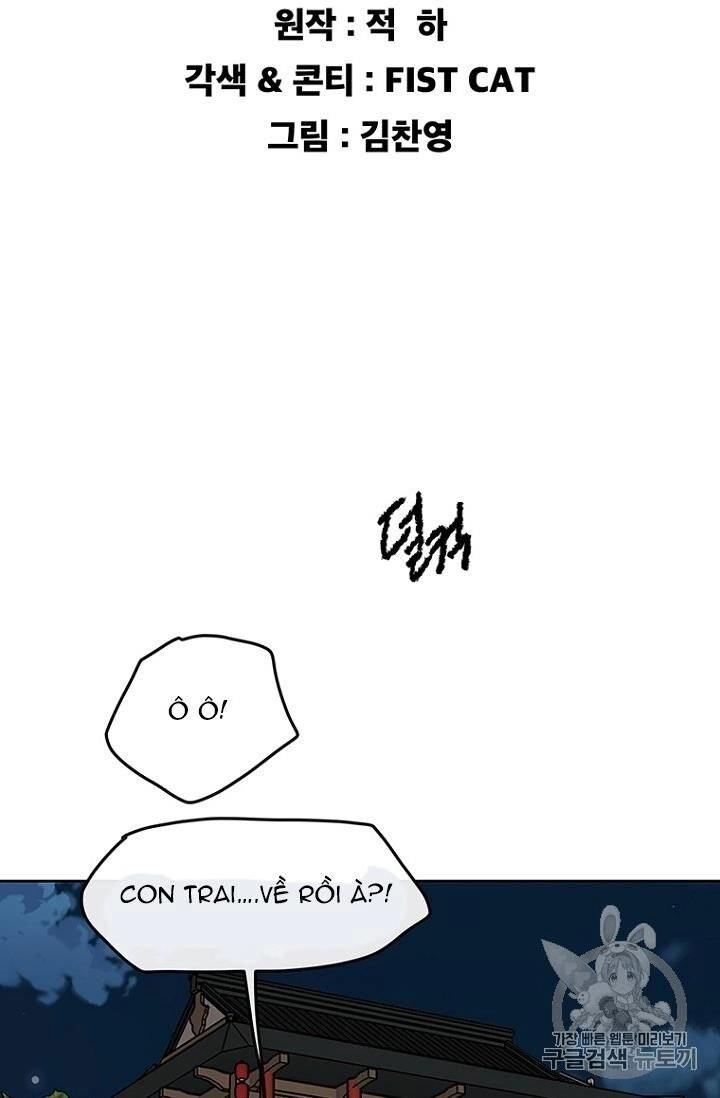 Tiên Kiếm Bất Bại Chapter 8 - 3