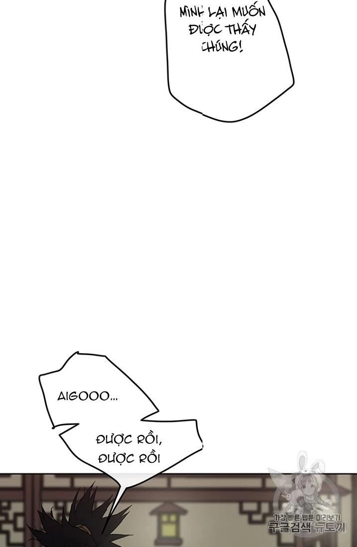 Tiên Kiếm Bất Bại Chapter 8 - 12