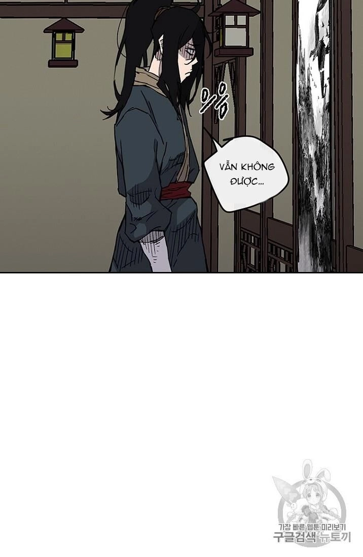 Tiên Kiếm Bất Bại Chapter 8 - 20