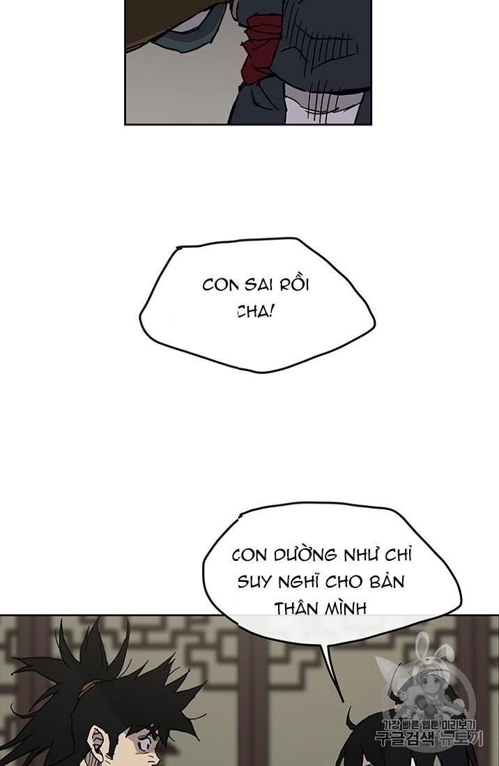 Tiên Kiếm Bất Bại Chapter 8 - 32