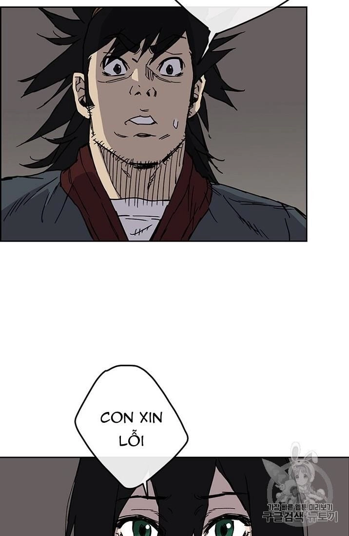 Tiên Kiếm Bất Bại Chapter 8 - 34