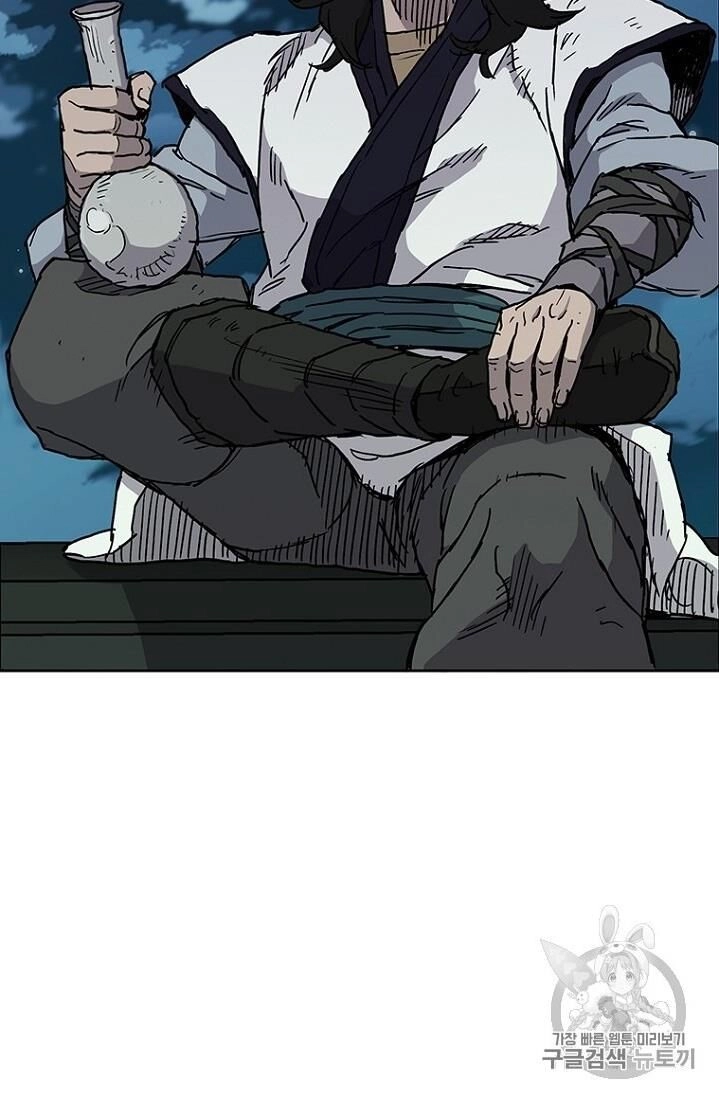 Tiên Kiếm Bất Bại Chapter 8 - 93