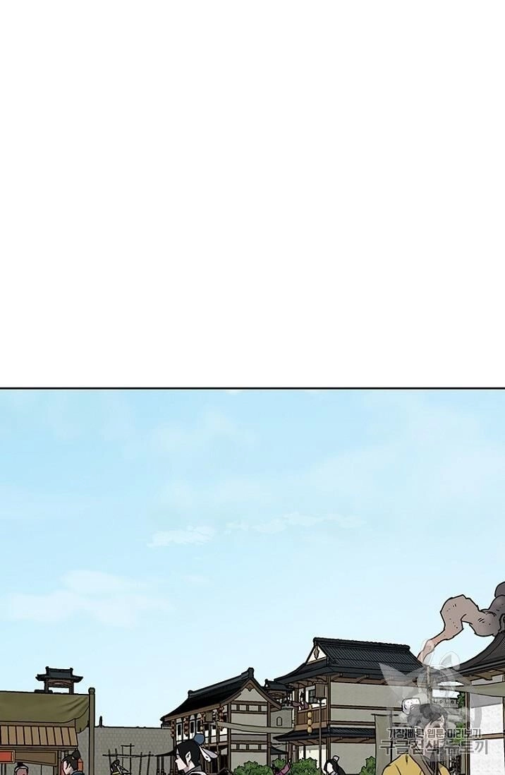 Tiên Kiếm Bất Bại Chapter 10 - 11