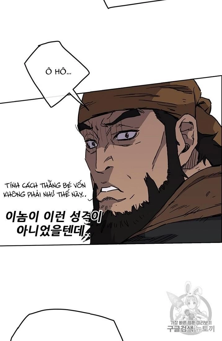 Tiên Kiếm Bất Bại Chapter 10 - 29