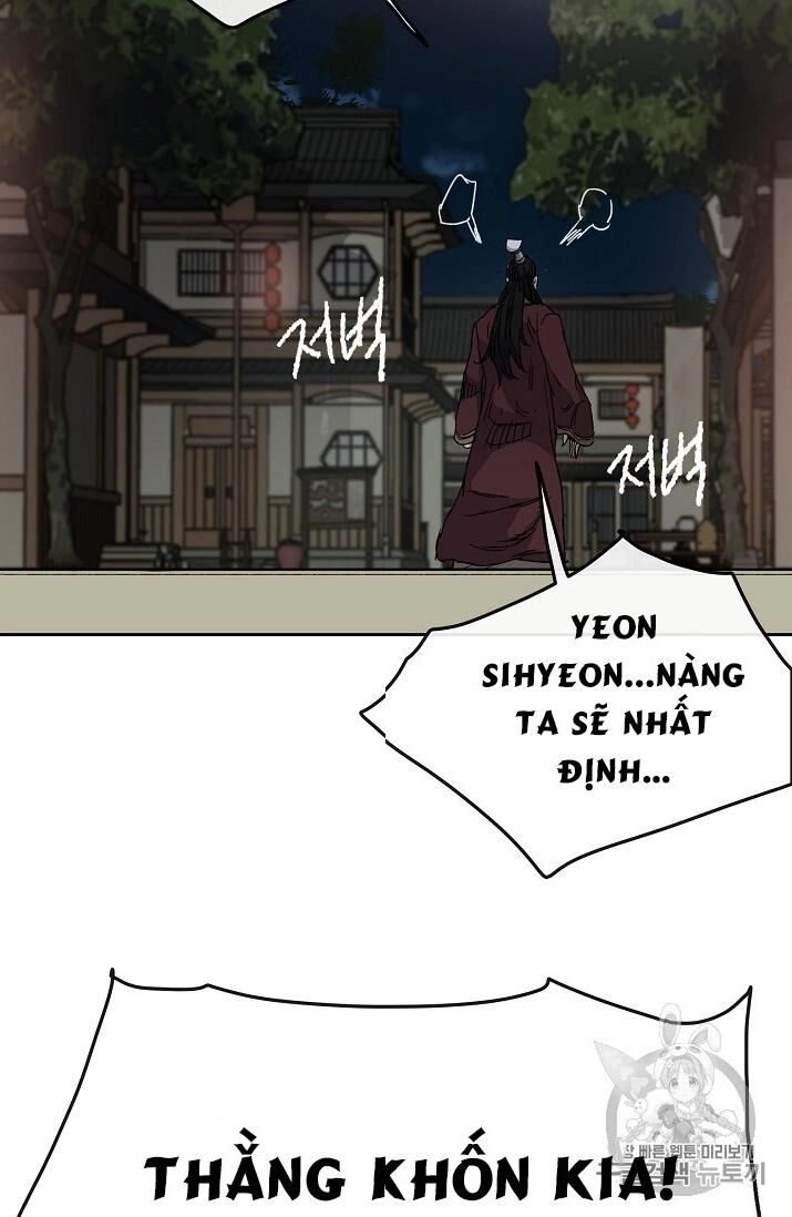 Tiên Kiếm Bất Bại Chapter 11 - 87