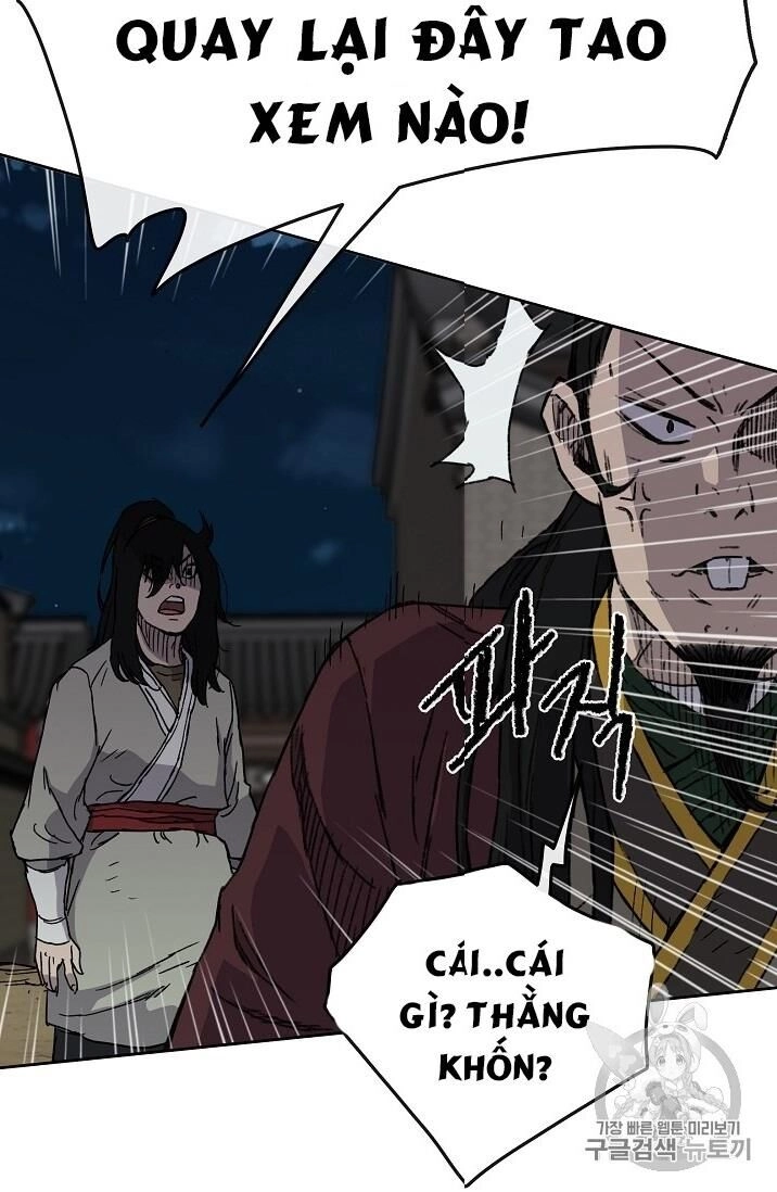 Tiên Kiếm Bất Bại Chapter 11 - 88