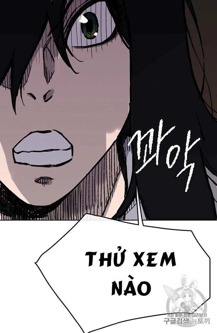 Tiên Kiếm Bất Bại Chapter 11 - 94