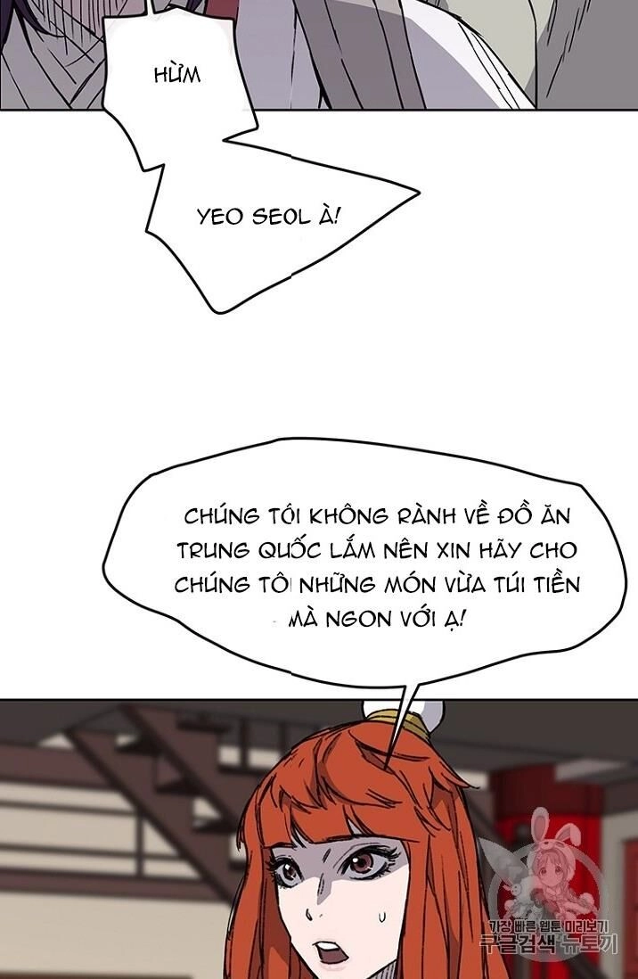 Tiên Kiếm Bất Bại Chapter 12 - 36