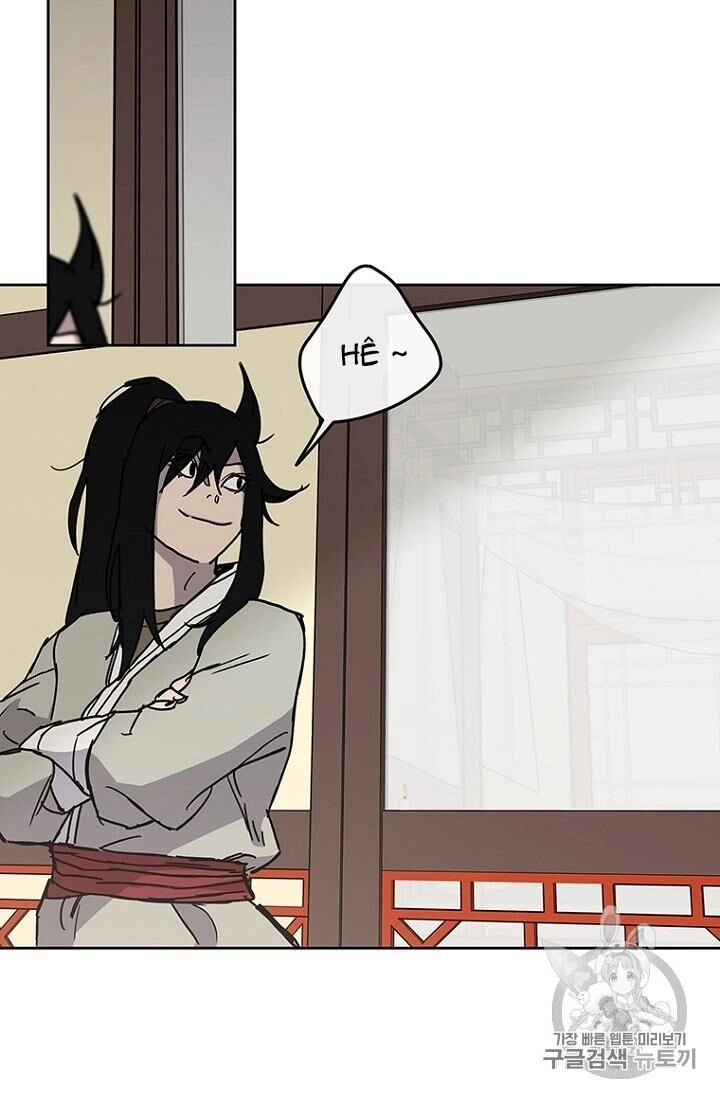 Tiên Kiếm Bất Bại Chapter 12 - 78