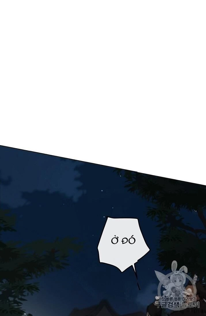 Tiên Kiếm Bất Bại Chapter 12 - 80