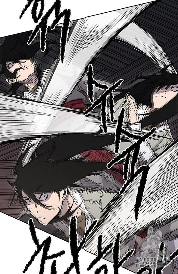 Tiên Kiếm Bất Bại Chapter 13 - 14