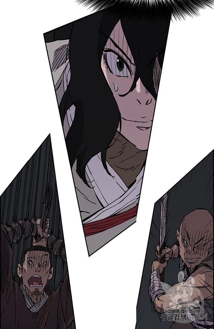 Tiên Kiếm Bất Bại Chapter 13 - 23