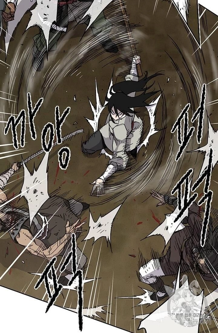 Tiên Kiếm Bất Bại Chapter 13 - 30