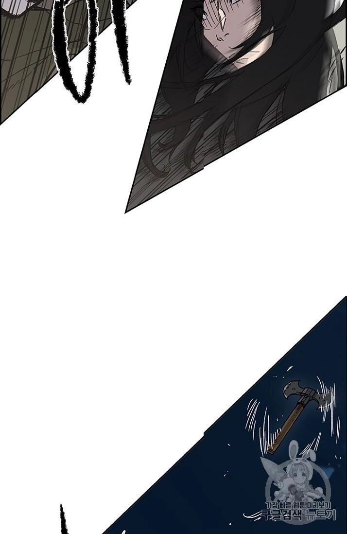 Tiên Kiếm Bất Bại Chapter 13 - 34