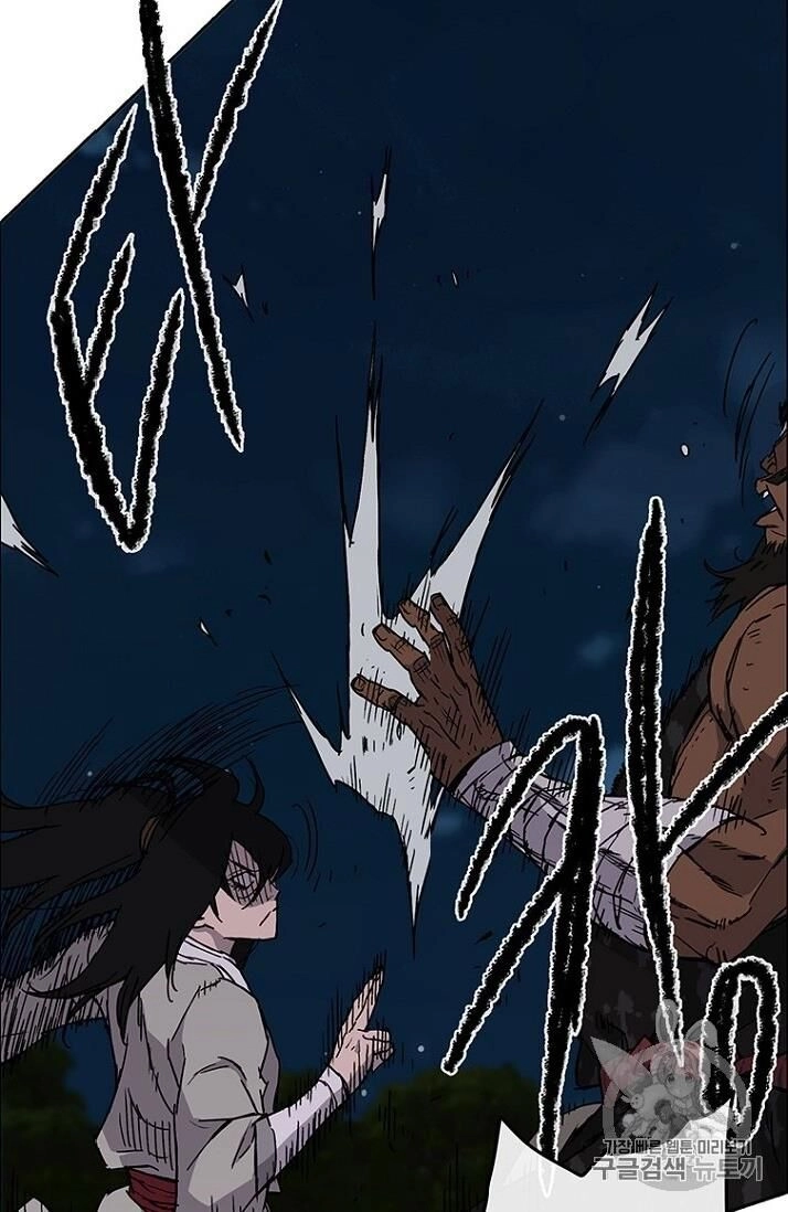 Tiên Kiếm Bất Bại Chapter 13 - 35