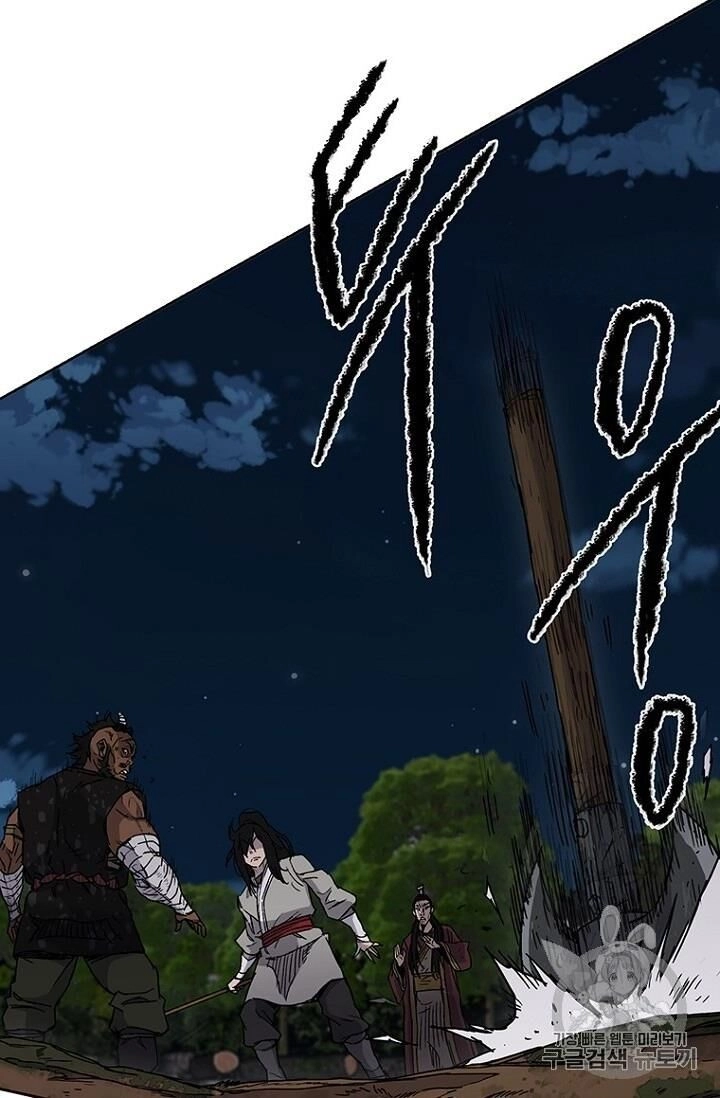 Tiên Kiếm Bất Bại Chapter 13 - 37