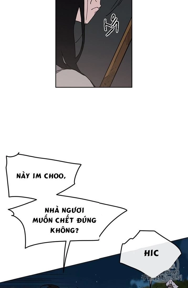 Tiên Kiếm Bất Bại Chapter 13 - 51