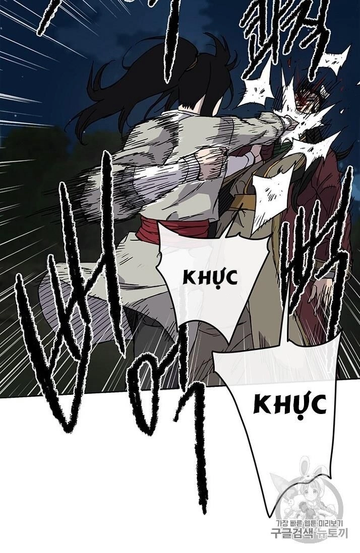 Tiên Kiếm Bất Bại Chapter 13 - 58